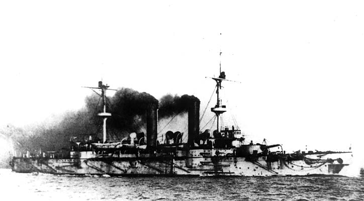 Asama class cruisers