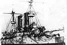 Asama class cruiser