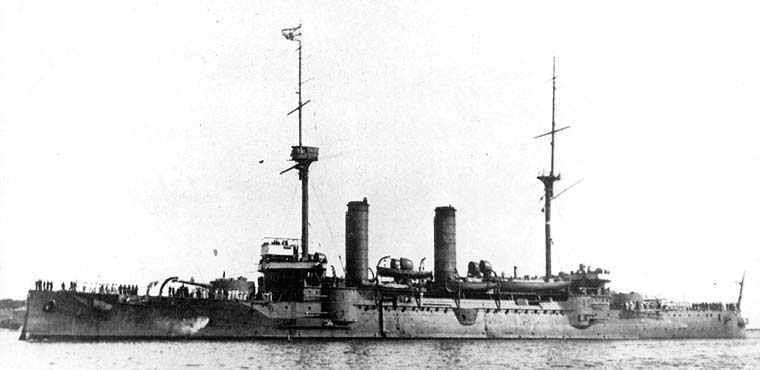 Asama class cruisers